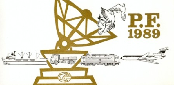 CZ 1988 98 116 **